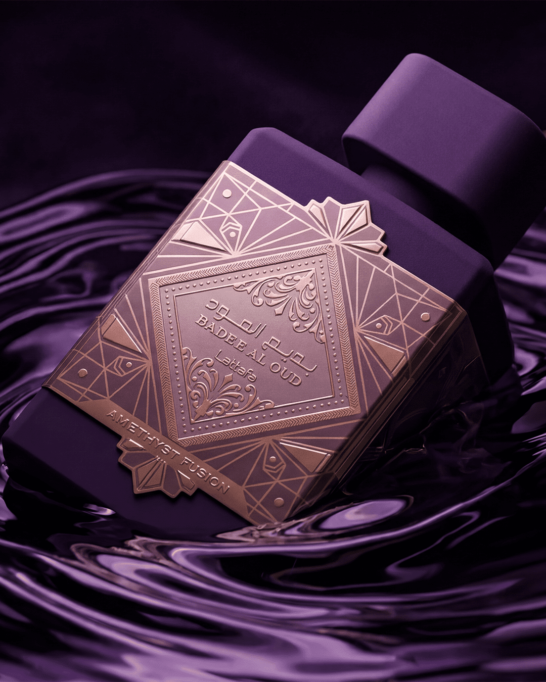 LATTAFA BADEE AL OUD AMETHYST INFUSION 100ML EDP