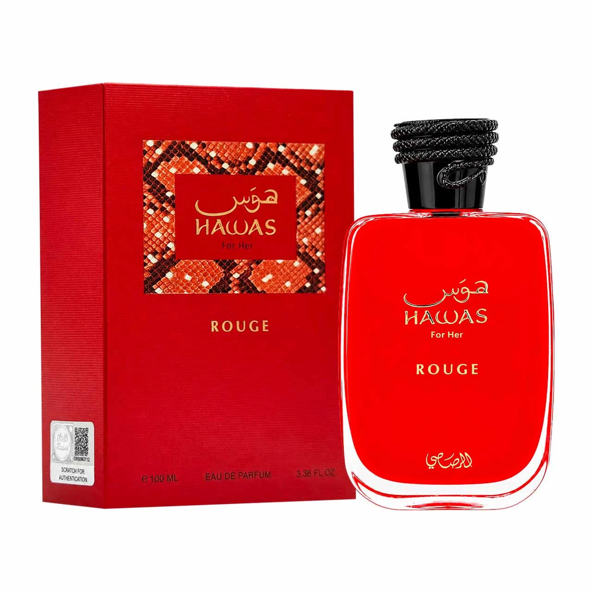 HAWAS ROUGUE U 100ML EDP